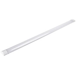 Aigostar led fluorescentna svetiljka LED/40W/230V 6500K 120 cm Cene
