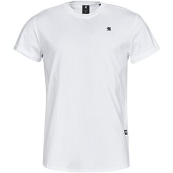 G-star Raw Lash r t s\s Bijela Cene