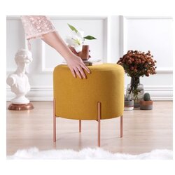 Balcab Home Copper 49 - Mustard Mustard Pouffe Cene