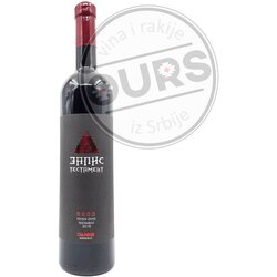 JANKO zapis testament 0,75L Cene