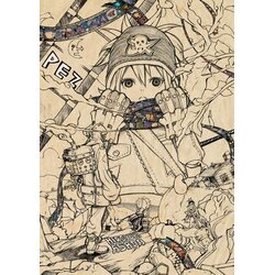 Denpa Books Pez Cene