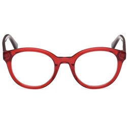 Guess Dioptrijske naočale GU50263/V dječje Red Cijene