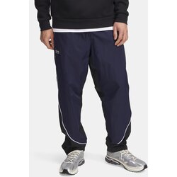 Under Armour Men's Sports Pants UA Best Track Pant - Men's Cijene