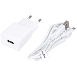 Maxlife MXTC-01 charger 1x USB 2.1A white + microUSB cable Cene