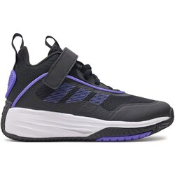 Adidas OWNTHEGAME 3.0 K Crna Cijene