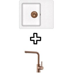 Aquasanita Set Notus SQ102AW + Zora PVD Alba/Bakar Cene