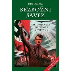 Dosije Peter Levenda, Norman Majler
 - Bezbožni savez: istorija veza nacizma i okultnog Cene