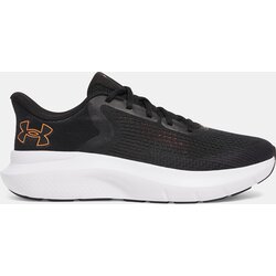 Under Armour Men's shoes UA Charged Rogue 5 - Men's Cene