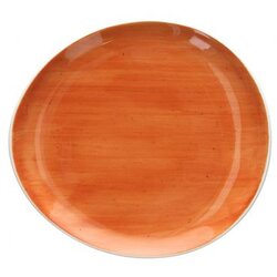  TANJUR DESERTNI 21CM B-RUSH ORANGE Cijene