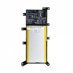  Baterija za asus laptop X554, X555, K555 Cene