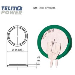 FOCUS POWER Dugmetna baterija nimh ( 4738 ) r80h 1.2v 80mah 2pin vertikalni Cene