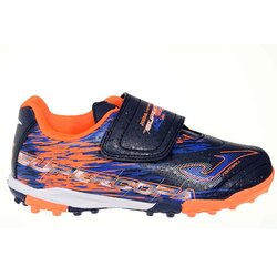 Joma Patike Super Copa Jr Scjw2203tfv Cene