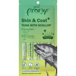 Pramy priboljšek za mačke Skin&Coat iz tune s pokrovačami 4x14 g Cene