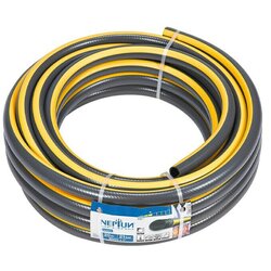 Neptun Vrtna cev Classic (20 m, premer 25 mm) Cene