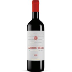 Manastir Hilandar Savino polje Crveno suvo vino 0.75l Cene