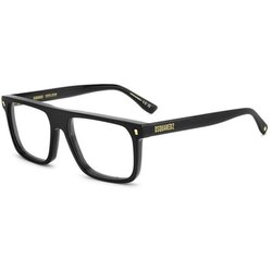 Dsquared2 Naočare D2 0182 2M2 Cene