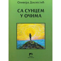 Svet knjige Olivera Doklestić - Sa Suncem u očima Cene