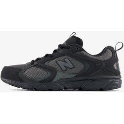New Balance patike m 408 Cene