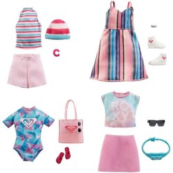 Barbie set odjeća baby Cene