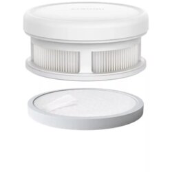 Xiaomi Filter Ce pribor Mi usisivač G20 Lite set filtera (1 postfilter i 2 predfiltera) Cijene