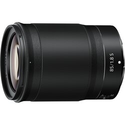 Nikon Nikkor Z 85 mm f/1,8 S objektiv Cene