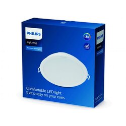 Philips meson 150 ugradna spot svetiljka 1 x 17W 59466/31/P1 Cene