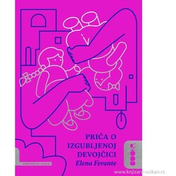 Booka Priča o izgubljenoj devojčici - Elena Ferante Cene