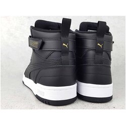 Puma muške patike rbd game 385839-03 Cene