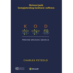 Kompjuter biblioteka - Beograd Charles Petzold
 - Kod - skriveni jezik kompjuterskog hardvera i softvera Cene