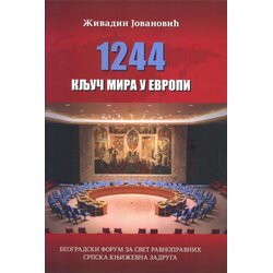 Srpska književna zadruga Živadin Jovanović
 - Ključ mira u Evropi Cene