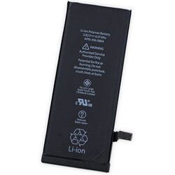 Eco Grade Baterija EG za iPhone 6 (1810 mAh) Cene