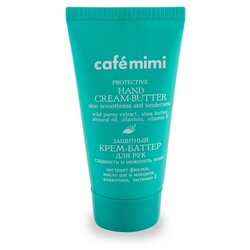 CafeMimi Krema puter za ruke "Glatkoća kože" 50ml Cene