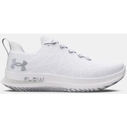 Under Armour Men's shoes Velociti 3 Cijene