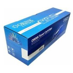 Orink bubanj za Xerox, B210/B205/B215 Xerox, drum B205 Cijene