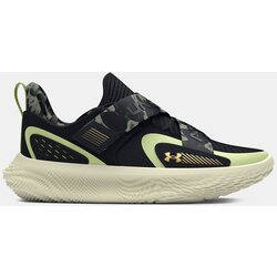 Under Armour Unisex shoes UA FLOW FUTR X 4 CAMO - unisex Cijene