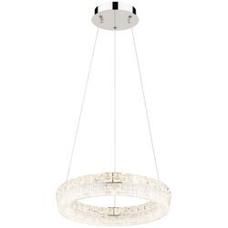 Globo visilica led 24 w 2500 lm cct 2700-6000 k daljinski upravljač laurel Cene