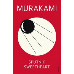 The Book Service Haruki Murakami - Sputnik Sweetheart Cene