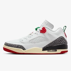 Jordan spizike low se Cene