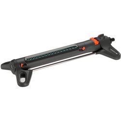 Gardena Viereckregner AquaZoom M Cene