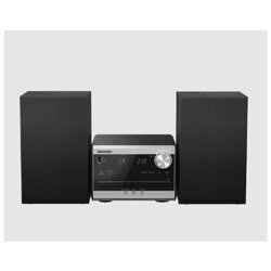 Panasonic Glasbeni sistem SC-PM270EG-S srebrn Cene