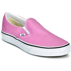 Vans Classic Slip-On Ljubičasta Cijene