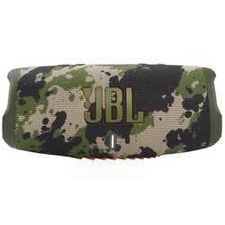 JBL charge 5 prijenosni bluetooth zvučnik, maskirni Cijene