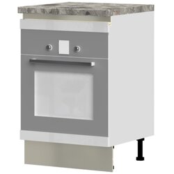 Jela spodnji element R-60-R/5 za kuhinjo infinity (več barv)-kristalno bela Cene