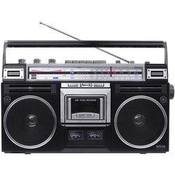 Silva Schneider PCR 1980 BT 80 Watt Ghettoblaster, Cene