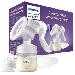 Philips avent baby poklon ranac sa 5 proizvoda (bq047) - siva boy ( BQ047AVENTB ) Cene