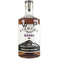 Rtanjska Duša Šljivovica 0,7l rakija Cene
