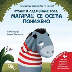 Jrj Tatjana Gjurković,Tea Knežević - Magarac se oseća poniženo Cene