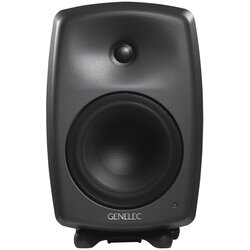Genelec 8040B Studio Monitor - - Audio-Kondric Cene