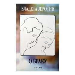 Zadužbina Vladete Jerotića Vladeta Jerotić - O braku Cene