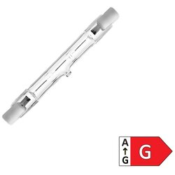 Halogena sijalica R7S 78mm 120W Cene
